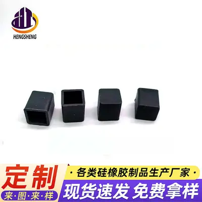 Silicone Square Tube Protective Sleeve, High-Temperature Resistant