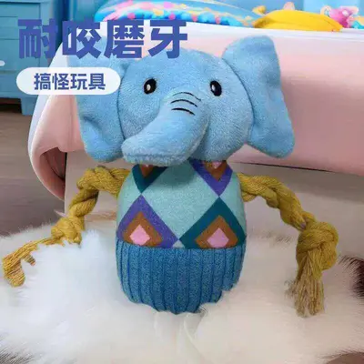 宠物玩具解闷神器猫猫小狗毛绒玩偶宠物自嗨发声磨牙耐咬狗狗用品