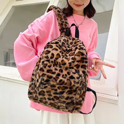 Large-Capacity Plush Backpack with Leopard and Cow Print, Autumn Winter