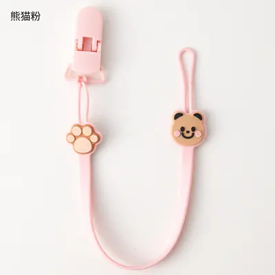 Bear design pacifier clip, silicone teething toy