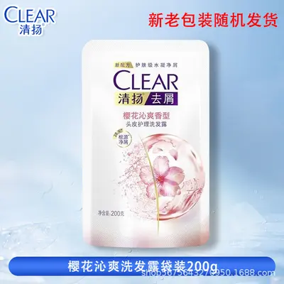 Anti-Dandruff Men's Shampoo, Cherry Blossom Scent, Oil Control - 11