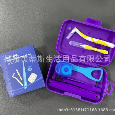 Orthodontic Care Kit with Dental Floss, Toothbrush, and Portable Box