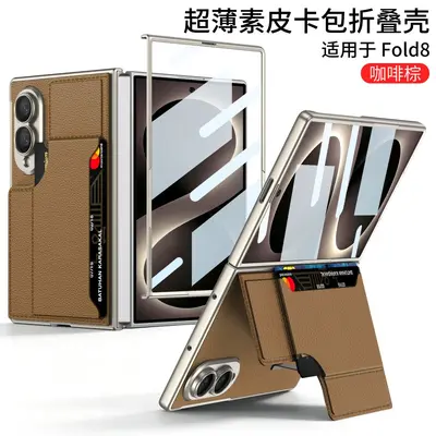 Samsung Galaxy Z Fold8 Deri Cüzdan Kılıf, Kart Yuvalı