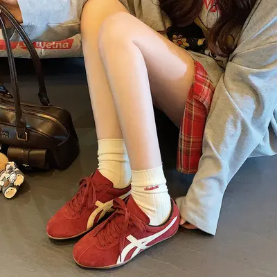 Women's Soft Leather Thick-Sole Forrest Gump Casual Sneakers