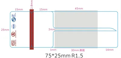 Tamper-Resistant Jewelry Label, Tear-Off Return and Exchange Coupon - 9