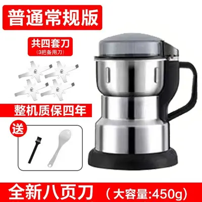 磨粉机家用小型电动研磨机新款大号五谷杂粮药材八角调料打粉机 - 9