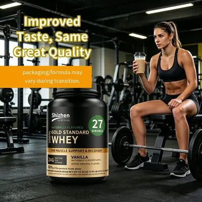 外贸热销品乳清蛋白粉Whey Protein Powder跨境工厂源头批发