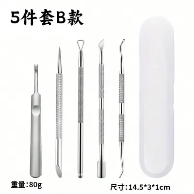 Nagelpflege-Set 5-teilig mit Werkzeugen für eingewachsene Nägel - 10