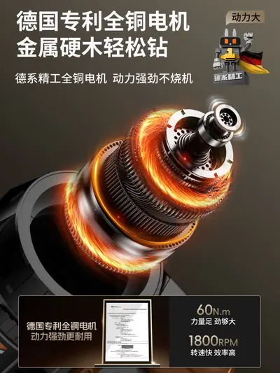 家用五金工具箱套装电钻电工木工维修全套组合电动工具大全