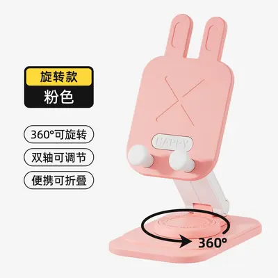 Rabbit and bear phone stand, foldable, rotatable - 10