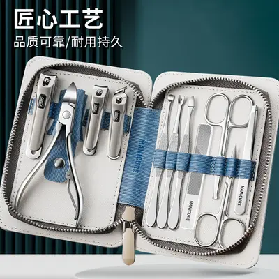 直销礼品美甲指甲刀套装锌合金指甲钳甲沟修脚工具家用指甲剪工具