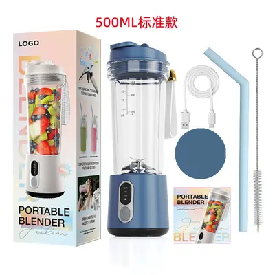 Tragbare Saftpresse Mini kabelloses Blender - 10