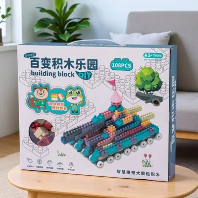 Ball Track Building Block Set in Gift Box for Early Childhood Education
