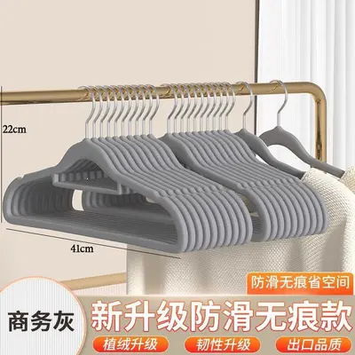 植绒衣架家用防滑无痕晾晒收纳衣挂加厚服装店整理师防鼓包衣服撑 - 8