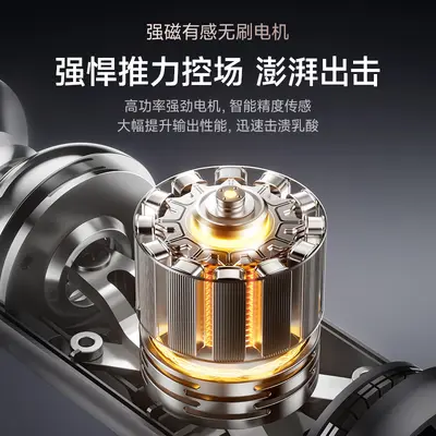 VTT新款迷你筋膜枪私处女生多功能按摩枪可改装头电动颈膜抢工厂