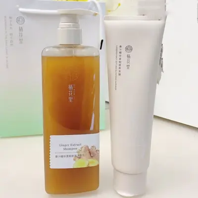 梓皙栖花里玻尿酸洗发水生姜洗护植物洗发乳500g发膜护发素养发