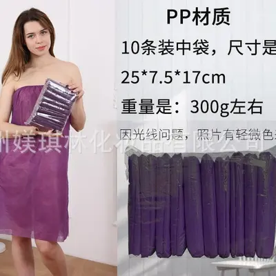 Güzellik Salonu Tek Kullanımlık Kalın Uzun Model Bağımsız Paketli Banyo Elbisesi Nonwoven Terleme Sauna Banyo Havlusu Göğüs Sarılı Etek - 10