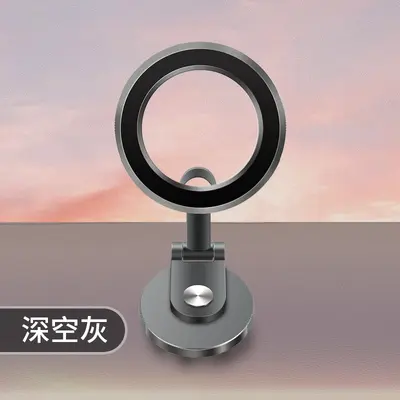 Außenhandel grenzüberschreitend meistverkaufter MagSafe magnetischer faltbarer Auto-Handyhalter 360° drehbare Auto-Navigationshalterung - 7