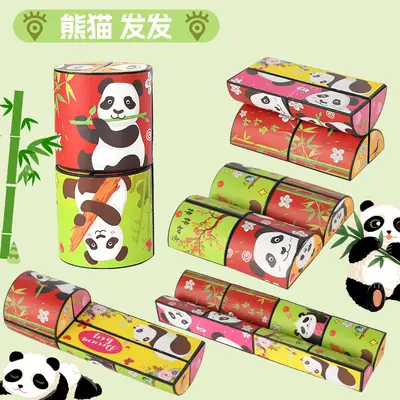 新品早教磁力积木方块拼图六面画益智动物卡通立体拼图宝宝玩具 - 10