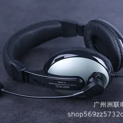 Shengli ST2688PRO tek fiş kulaklık, telefon ve tablet uyumlu