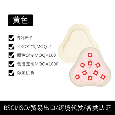 LED sivilce yaması, şarjlı, kırmızı ve mavi ışık terapisi - 5