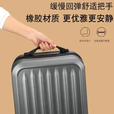 新款20寸成人行李箱大容量密码锁拉杆箱万向轮登机箱旅行箱批发