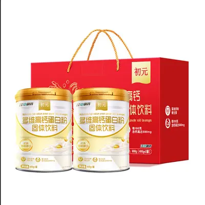 Jiangzhong yüksek kalsiyumlu protein tozu, 800 g hediye kutulu