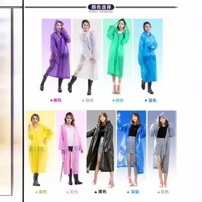 Liwang cross-border extra large raincoat poncho thickened EVA raincoat single-person full-body integrated semi-transparent raincoat