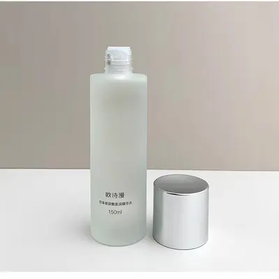 Pearl hyaluronic acid hydrating essence 150ml