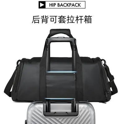 Sports backpack, wet/dry compartments 50L