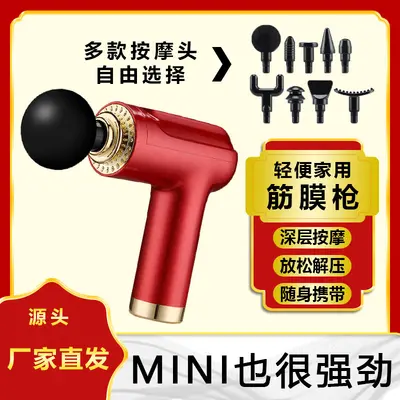 MINI Kas Masaj Tabancası, Ev Kullanımı İçin Akıllı Boyun ve Spor Masaj Tabancası, Unisex - 2