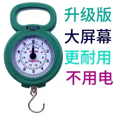 Portable handheld scale 10kg