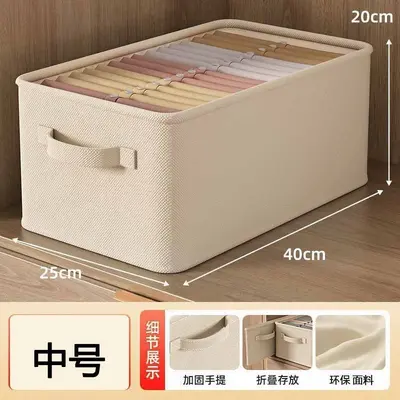 跨境衣服收纳盒内衣裤收纳盒衣柜卧室折叠布艺衣物整理箱 - 8