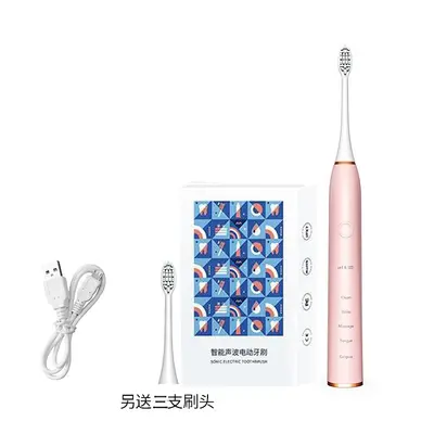 Electric toothbrush 15-speed ultrasonic wireless charging - 11