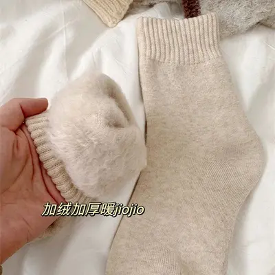 Kadın Kalın Peluşlu Kış Çorabı, Orta Boy, Ev İçi, Düz Renk Yığma Çorap
