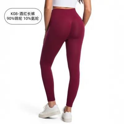 Düz Renk Yüksek Belli Dar Kesim Koşu ve Fitness Yoga Pantolonu, Şeftali Kalça Efekti - 10