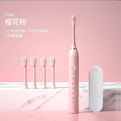 新款电动牙刷智能超声波成人充电式全自动软毛防水男女学生情侣款 - 11