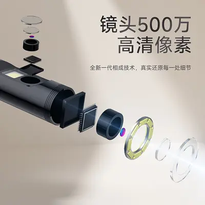5MP industrial endoscope with screen dual lens inspection camera - 4