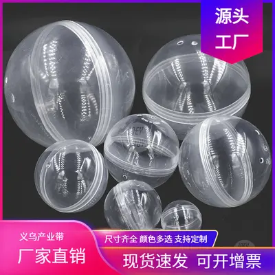 Transparent Plastic Gashapon Capsule, 28-160 mm, Refillable Empty Shell