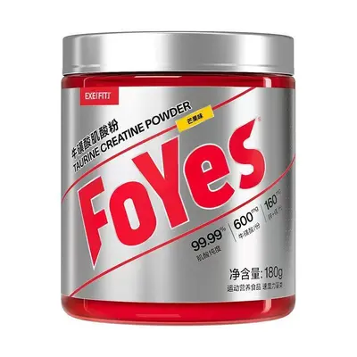 FoYes牛磺酸肌酸粉运动营养健身健肌营养补剂男女同款非BCAA正品
