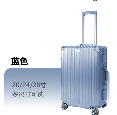 Aluminum Frame PC Luggage with Spinner Wheels, Business Trolley Case - 7