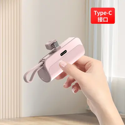 KC Mini Yüksek Kapasiteli Kablolu Kapsül Powerbank Taşınabilir Hızlı Şarj Mobil Güç Kaynağı Hediye Toptan Özel Üretim - 9
