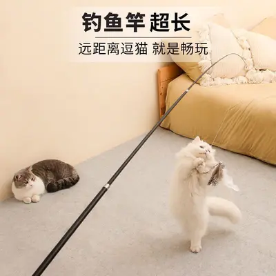 Telescopic Cat Teaser Wand 1.8 m Four-Section with Replacement Feathers - 3