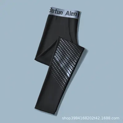 Men's Compression Basketball Tights, Quick-Dry, High-Stretch Training Pants - 7