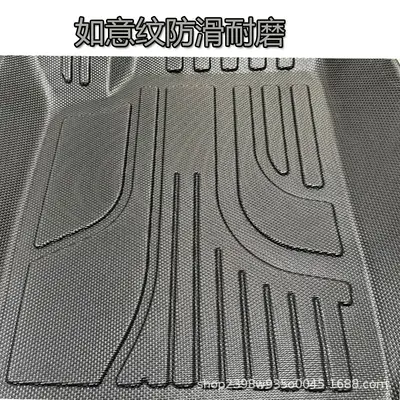 Universelle 3D-Autofussmatten-Set aus TPE PVC, schalenförmig, 4-teilig