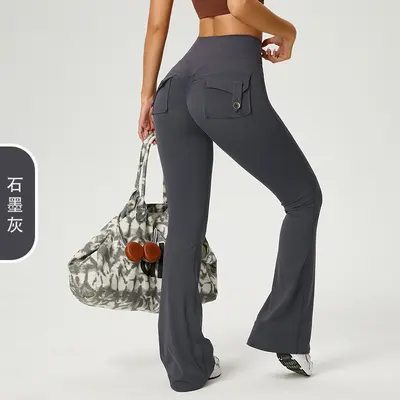 High-Waist Butt-Lifting Women's Yoga Pants with Pockets - 12