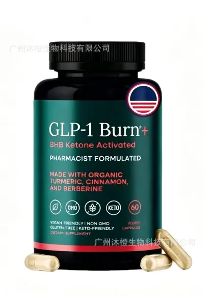 Cross-border Health Supplements Probiotics Lutein Collagen Magnesium Glycinate Creatine Creatine Powder Capsules - 7