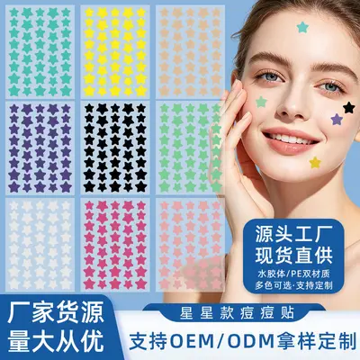 40 Star Acne Patches, Salicylic Acid, Breathable