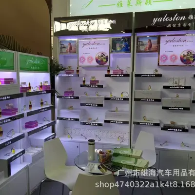 Langlong Araba Dikiz Aynası Kolye, Aromaterapi Koku Giderici Araba Parfümü