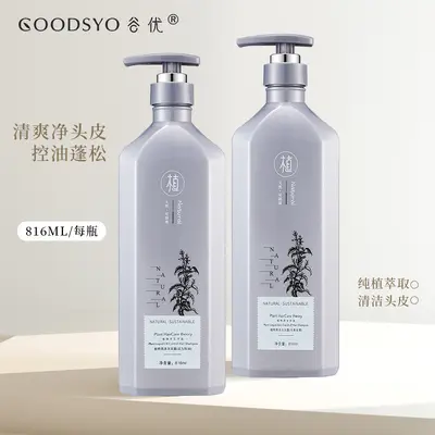Laidu 816ml Pflanzen-Shampoo Erfrischend Ölkontrolle